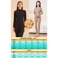 Women's Hittech Set Long Johns Fur Turtleneck 600g Cold Protection Heattech Suitable For Degrees-20 