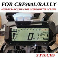 【2 sets 】Honda CRF300L CRF300 Rally CRF 300 L CRF 300L 2023 Motorcycle Dashboard Protection Film Instrument Film