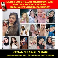 [FREE POS GIFT] RATU EMAS JAMU MONTOK  KETAT MISS V PAYUDARA TEGANG KURUS SLIM CENGKAM  LULUS KKM HALAL RATUEMAS