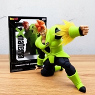 Banpresto Dragon Ball Z Gxmateria The Android 16 Figure