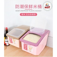 Bekas Beras❤ 15KG / 10KG / 5KG Malaysia  SEOKO Rice Storage Box With Wheels Tong Beras