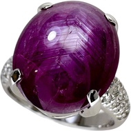 Pre-owned women's ring, size 12, featuring a 12.14ct star sapphire and 0.29ct diamonds, set in 18K w