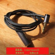 「專櫃正品」高清無損索尼Sony耳機配機延長線XBA-A2 XBA-Z5 Z7 EX750AP音頻線