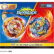 【上士】現貨 戰鬥陀螺 BEYBLADEBURST#205 爆裂巨神對戰組 22614