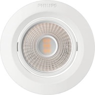 Lampu Sorot Philips Pomeron 59775 070 5W Recessed Spotlight - Semi Putih