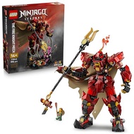 【Direct from Japan】LEGO (LEGO) Ninjago Fire Night Mecha Toy toy toy birthday gift block boy girl chi