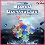 MoYu Weilong WRM V11 20M Maglev Ball Core UV 3x3 Cube Professional Weilong V11 3x3 Cube Puzzle Toys