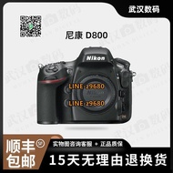 【可開統編】二手Nikon尼康D800 D800E單機全畫幅單反相機攜帶方便攝影
