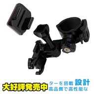 mio M777G M777 M775 db1 db-1 Quick Release Driving Recorder Frame Fixing Seat Bracket