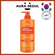 [KUNDAL] Pure Body Wash Baby Powder, 1.058L