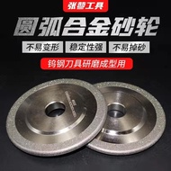 Alloy Arc Round Edge 14F1 Diamond Grinding Wheel Tungsten Steel Metal Ceramic CBN Milling Cutter Gla