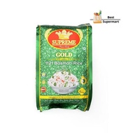 Supreme Gold 1121 Basmati Rice