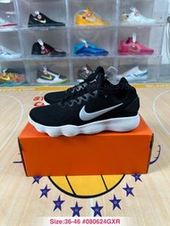 Nike Hyperdunk 2017 Low EP 897637-001 籃球鞋