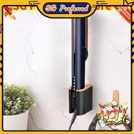 Wall Mounted Holder Compatible with Dyson Airstrait Straightener, Metal Organizor Storage Rack Suita