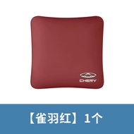 หมอนผ้านวม Chery ใช้ได้สองทาง หมอนผ้านวมสำหรับแอร์ Jaecoo J6 J7 J8 Tiggo 7 8 9 Fulwin A8 T9 T6 T10 C