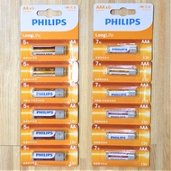AA Battery AAA Battery Battery AAA battery Singapore AA battery singapore Philips Battery Singapore 