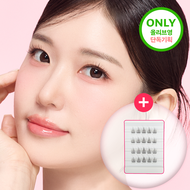 keybo No Glue Eyelash BBiBBi Lash SET