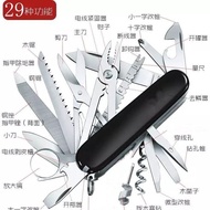 Multifunctional Swiss Nail Clipper Outdoor Portable Mini Knife Camping Portable Folding Combination 