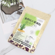 YP Cactus flavor fruit powder 100g