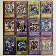 Yu-Gi-Oh Cards🔥Not Original‼️5.9x8.6cm🔥Shinny Card💓Yukioh Collection Cards❤️游戏王 收藏卡牌 不是正版‼️