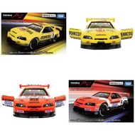 [預訂2501] Takara Tomy Tomica Premium - Racing Nissan Skyline GT-R Pennzoil / ARTA Zexel 日產 Skyline GT