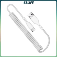 [M'sia Stock] 66W 6A Super Fast Charging Cable Car Strong Spring Data Cable Aluminum Alloy Braided S