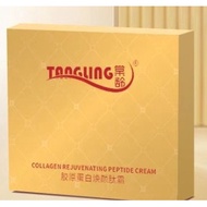 [SG READY STOCK] TangLing Collagen Rejuvenating Peptide Cream