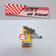 Oil Friends NGK CR9EH-9 Spark Plug 7502 Suitable for CB400 CB600 CB650F SM250 CR9EH9