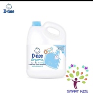 Nước giặt quần áo em bé Dnee 3000ml (Chính hãng có tem