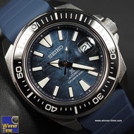 Winner Time นาฬิกา SEIKO PROS PEX AUTOMATIC DIVER S 200m. SAVE THE OCEAN SPECIAL EDITION  SRPF79K รับประกันบริษัท ไซโก ประเทศไทย 1 ปี