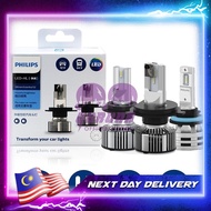 Philips Ultinon Essential LED G2 H1 H4 H7 HB3 4 HIR2 H8 H9 H11 H16 H3 Headlight Bulb Fog Head Lamp L