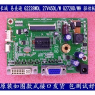 [Ready Stock] Great Wall Emison G2228WDL G2728D/WH 27V45DL/W Drive Board SM281CH _ R20.1