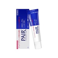 狮王祛痘膏（日本）抗菌祛痘面霜 14g	LION PAIR Acne Treatment Cream (Japan) Antibacterial Acne Facial Cream 14g