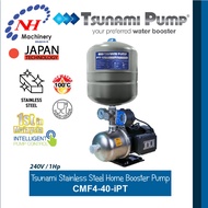 TSUNAMI CMF2-30-iPT | CMF2-50-iPT | CMF2-50-iPT - STAINLESS STEEL WATER PUMP CMF iPT SERIES