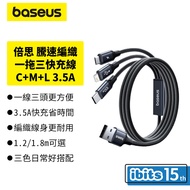 Ibits Baseus Baseus Tengsu Braided Series One for Three Fast Charging Charging Cable C+M+L 3.5A