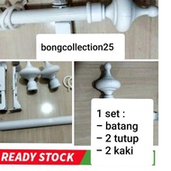 خ Curtain Rod / Curtain Stone / Curtain / Curtain / Curtain Stone White Milk