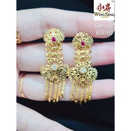 Wing Sing 916 Gold Design Skrew India  Earrings / Subang Skrew Besar Emas 916 (WS195)