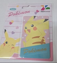 寶可夢粉嫩系列悠遊卡 -  比卡超 寵物小精靈 Pokémon 皮卡丘買4張包順豐(2-3工作天到貨