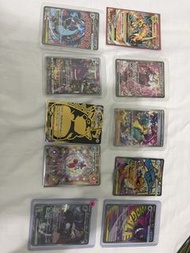 SAR pokemon cards