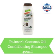 Palmer's Shampoo 400ml (Coconut Oil Conditioning Shampoo / Olive Oil Smoothing Shampoo / Cocoa Butte