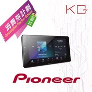 Pioneer 車機