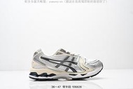 【款多多】亞瑟士 Asics Gel  14 日本專業慢跑款 戶外越野 休閑運動款 男女同款 跑步款