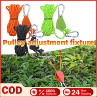 4M Tent Rope Adjustable Outdoor Rope Adjuster Buckle Windproof Camping Tent Rope Metal Pulley Reflec