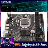 soyoung LGA1155 DDR3 Motherboard