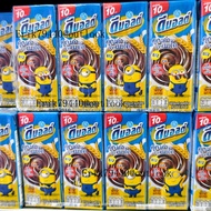 (ยกลัง) Dmalt ดีมอลต์ นมผสมมอลต์สกัด รสช็อคโกแลต 180 มล.(48 กล่อง/ลัง)