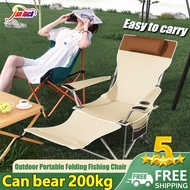 Jan luck Travel chair outdoor chair easy to carry can bear 200KG outdoor fishing chair sun chair beach chair outdoor camping chair Folding chairs