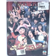 DVD HONG KONG TVB DRAMA : COME ON, COUSIN 老表, 你好hea! (2014)
