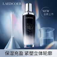 Pinglan Guan Bosein Essence Lotion Moisturizing Anti-Wrinkle Firming Cosmetics 10.H30 H30