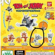Tom and Jerry 日本最新款扭蛋 (可交換其他Tuffy/Jerry)