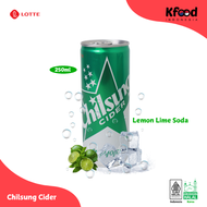 Kfoodind - Lotte Chilsung Cider 250ml
